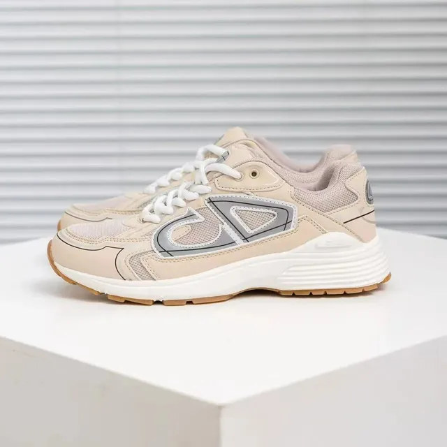 C.P. Company Goggle Sneaker Beige Grey