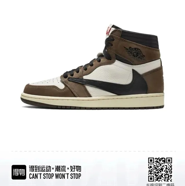 AJ1老倒钩 高帮