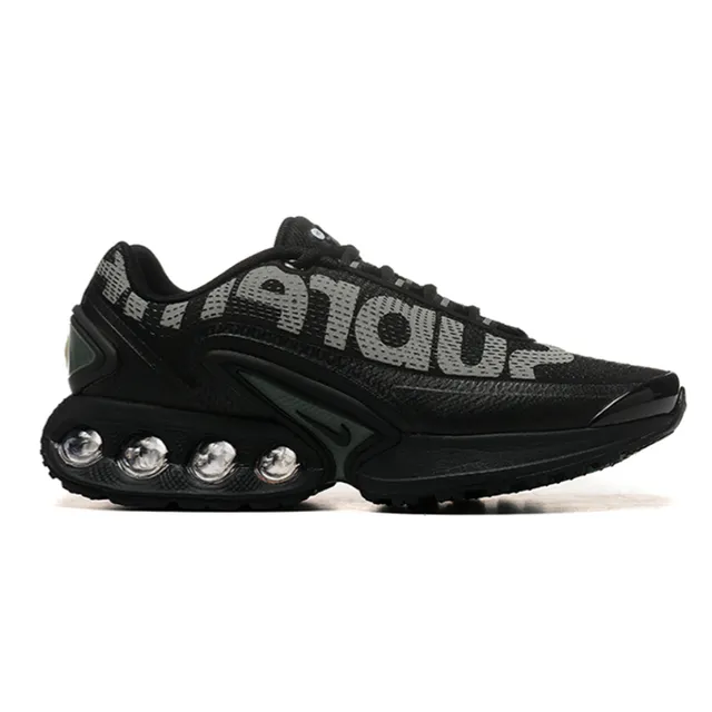Nike Air Max TN Triple Black