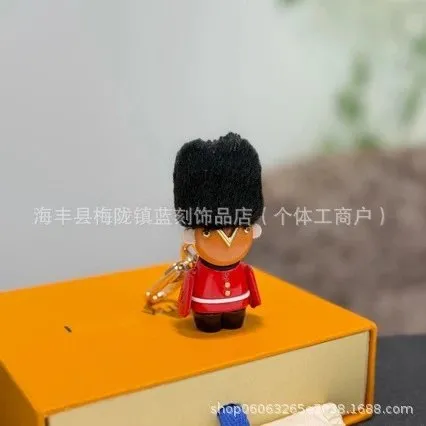 Guard Figure Keychain British Royal Guard