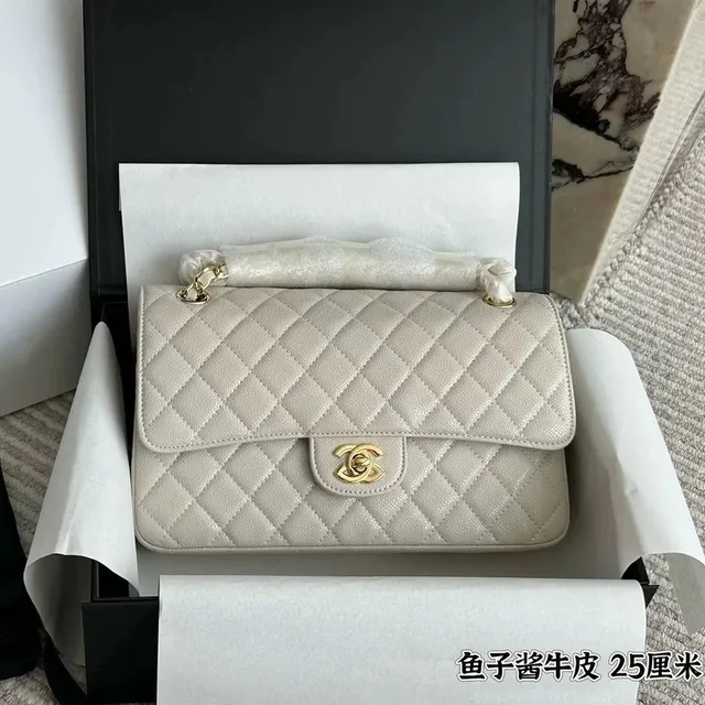 Chanel Classic Flap Bag Quilted Caviar