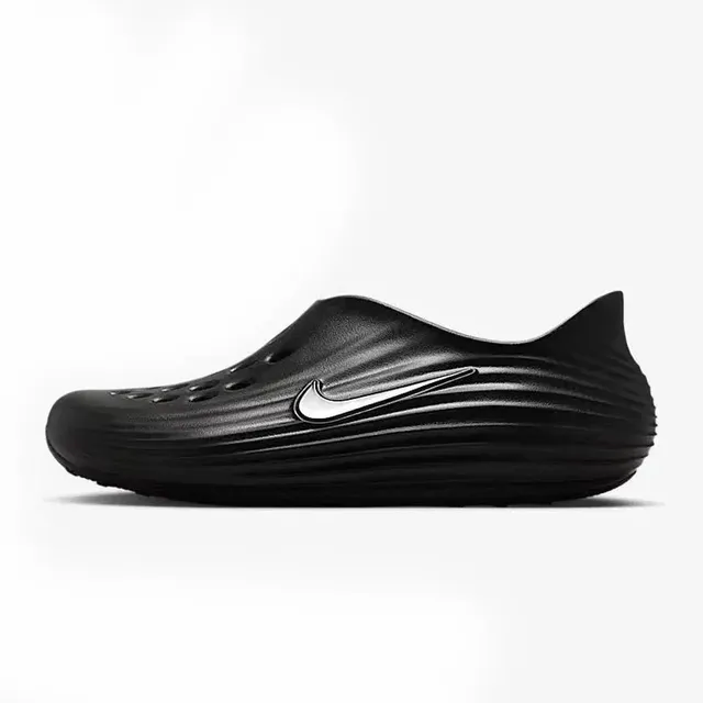 Nike ISPA Link Black Metallic Silver