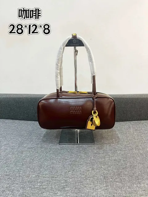 Miu Miu Barrel Bag