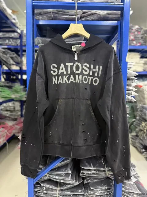 Satoshi Nakamoto Zip-Up Hoodie Distressed Logo