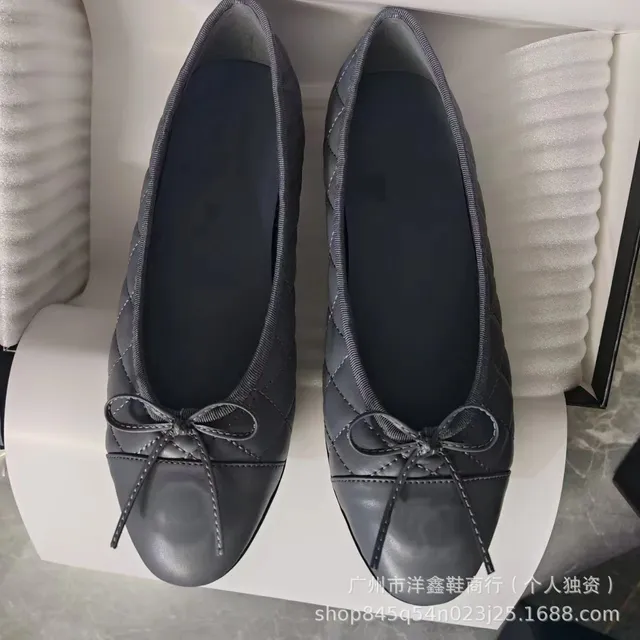 菱格全灰
