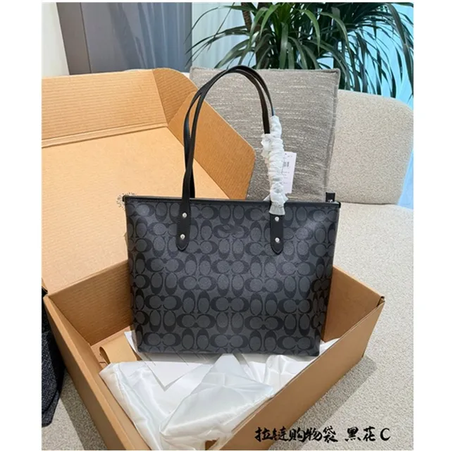 黑灰
