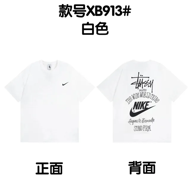 XB913#white