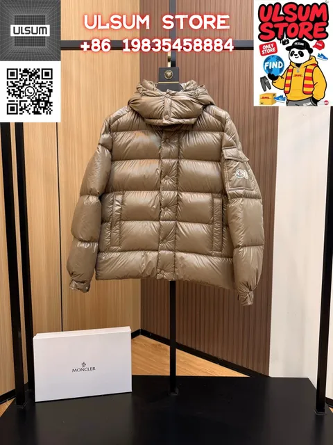 Moncler jackets