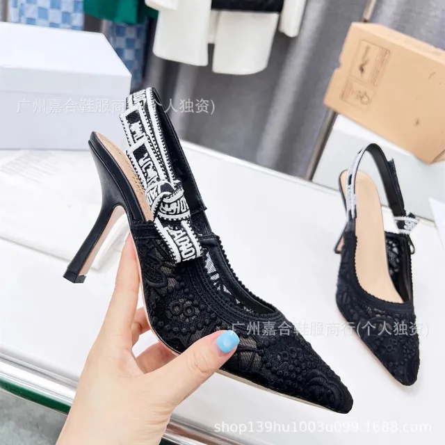 Dior Slingback Heel Lace and Oblique Strap