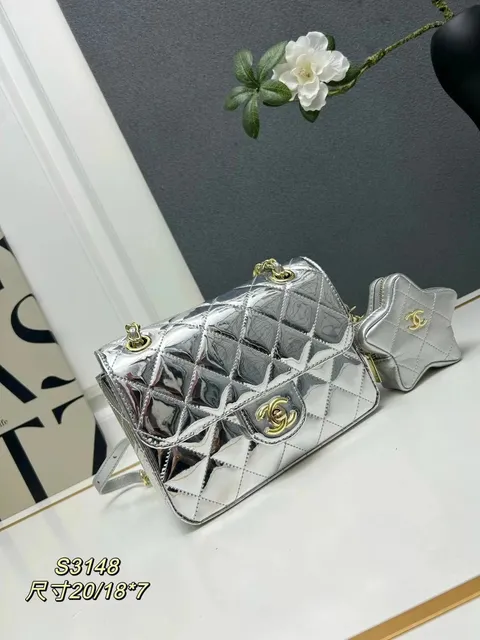 Chanel Classic Flap