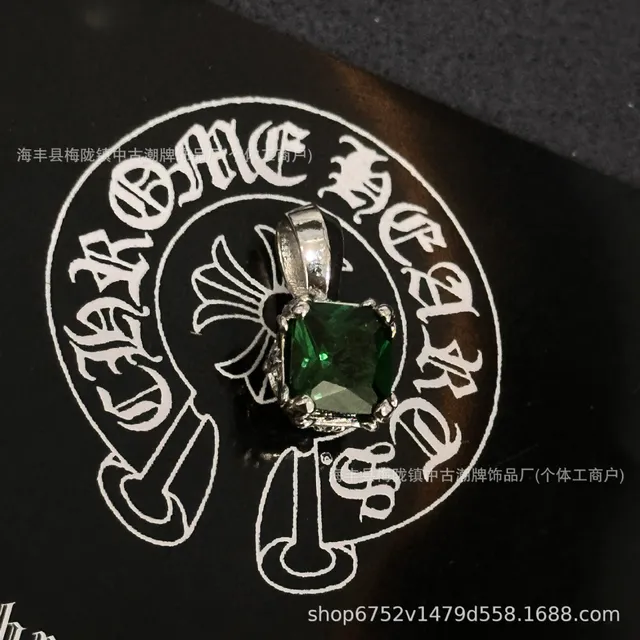 方糖白金绿钻
