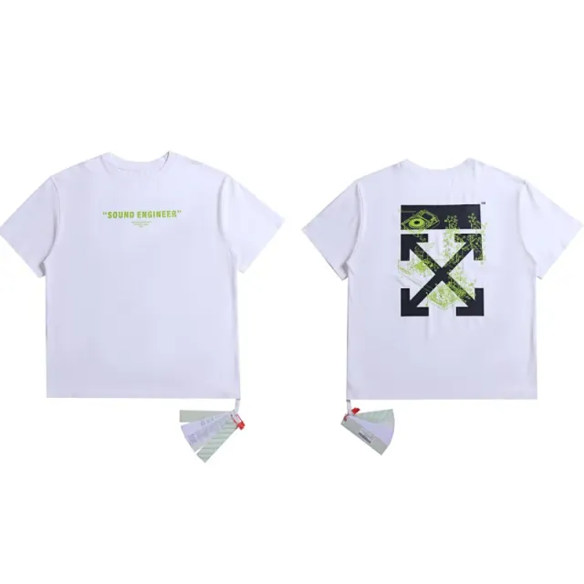 2095 white