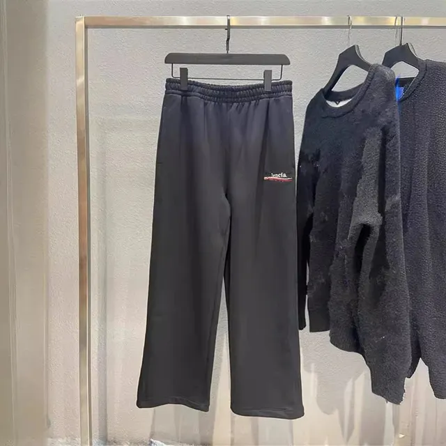 Balenciaga Track Pants Logo Embroidery