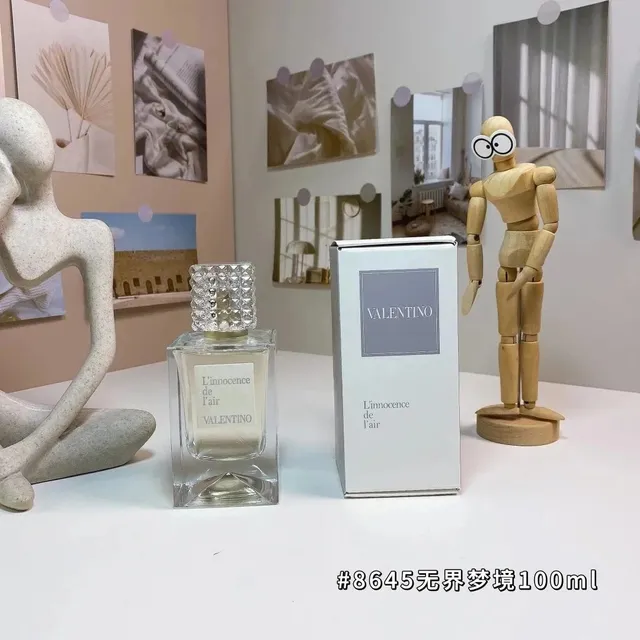 #8645无界梦境100ml