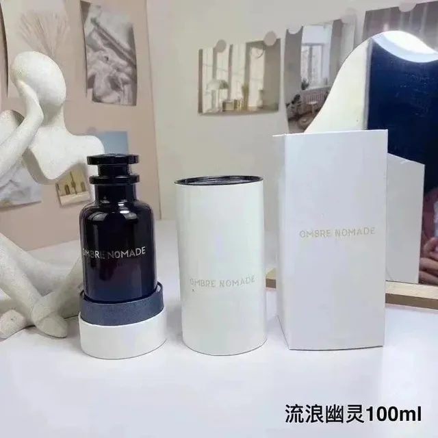 Maison Francis Kurkdjian Ombre Nomade 100ml EDP