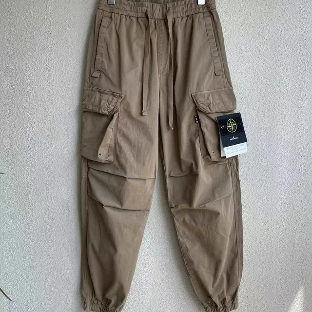 Stone Island trousers