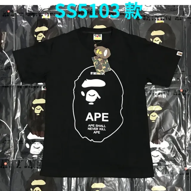 5103 black