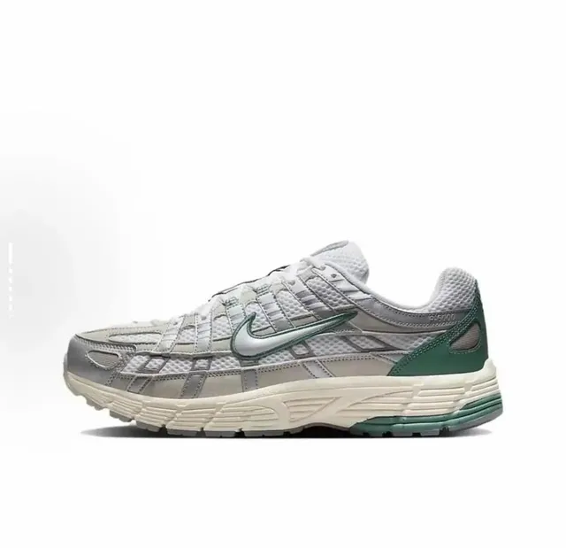 Nike Air Max Plus Olive