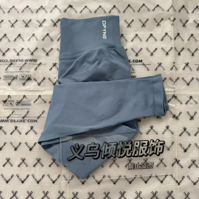 High-Waist Leggings Ribbed Waistband