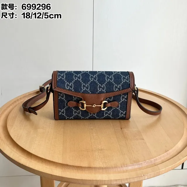 Gucci Horsebit 1955 Mini Bag GG Denim with Leather Trim