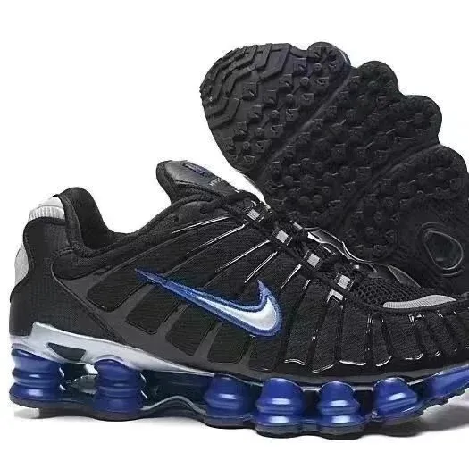 Nike Shox R4