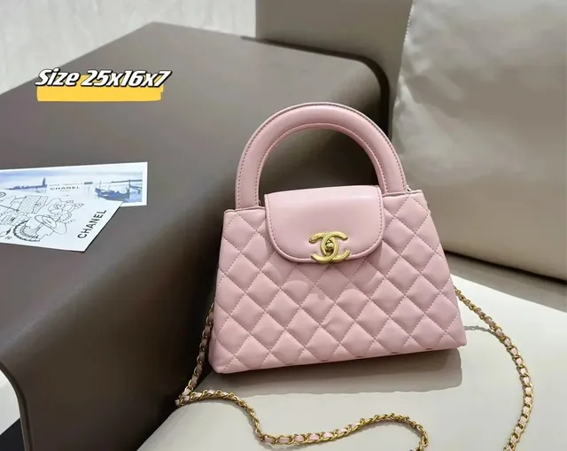 Chanel 19 Quilted Lambskin
