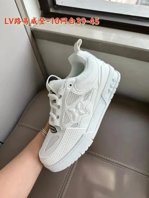 Louis Vuitton LV Trainer Monogram Mesh