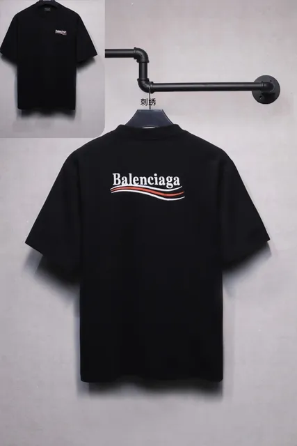 Balenciaga Logo T-Shirt