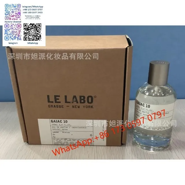 实验室10号100ml