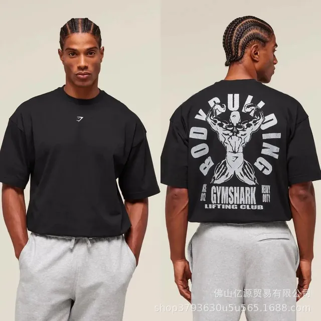 Gymshark Bodybuilding Tee Heavy Duty
