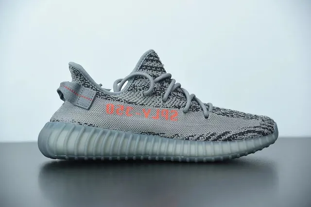 Yeezy 350 V2 Zebra