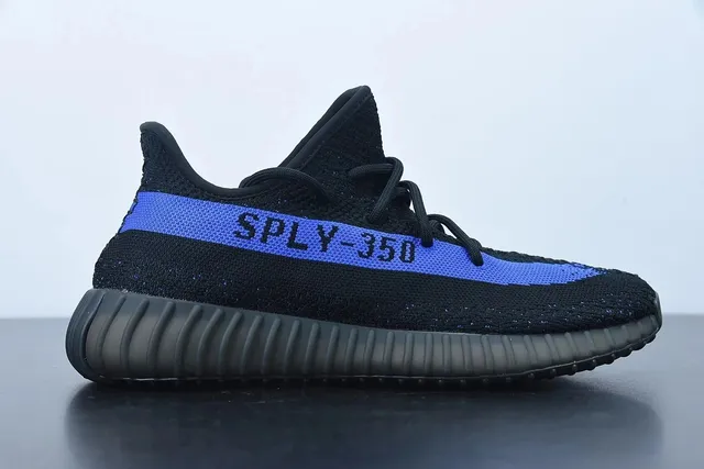 Yeezy 350 V2 SPLY-350