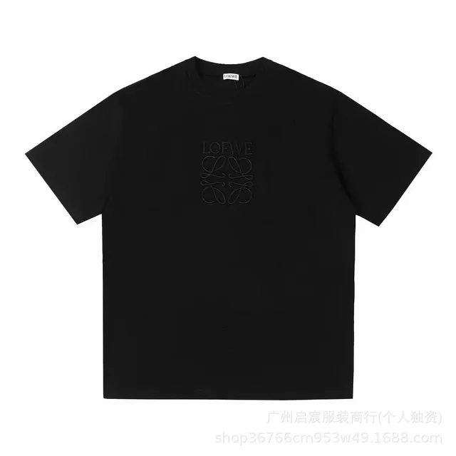 GlobalFind