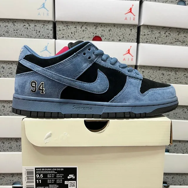 HQ8487-400黑蓝
