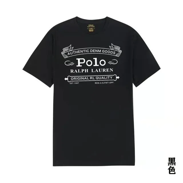 Polo Ralph Lauren t shirts
