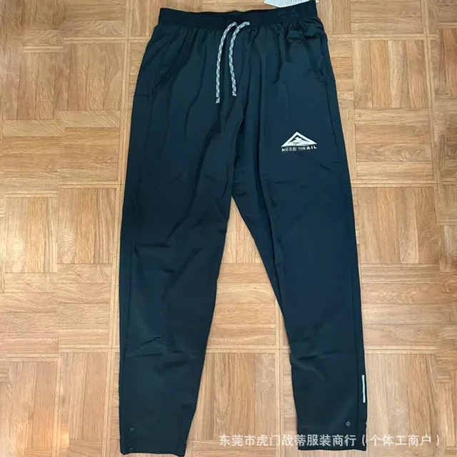 0856 Black Pants