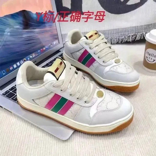 Gucci Rhyton Sneaker Web Stripe