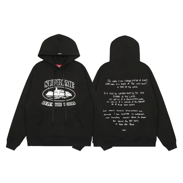 Supreme Hooded Sweatshirt John Donne Quote