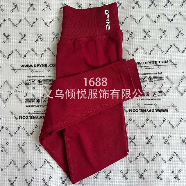 Compression Leggings Solid Red