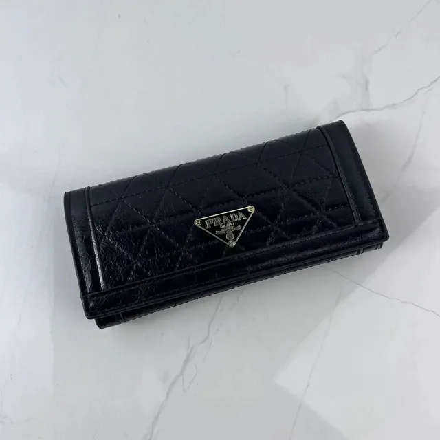 Prada Galleria Wallet Quilted