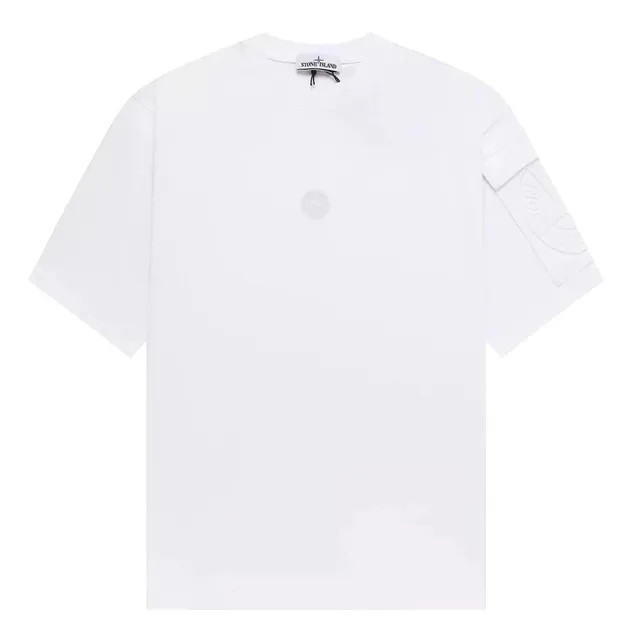Stone Island T-Shirt Embroidered Compass Rose