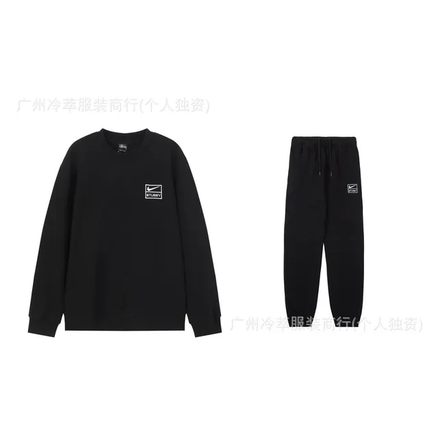 Stüssy × Nike Crewneck & Joggers Set