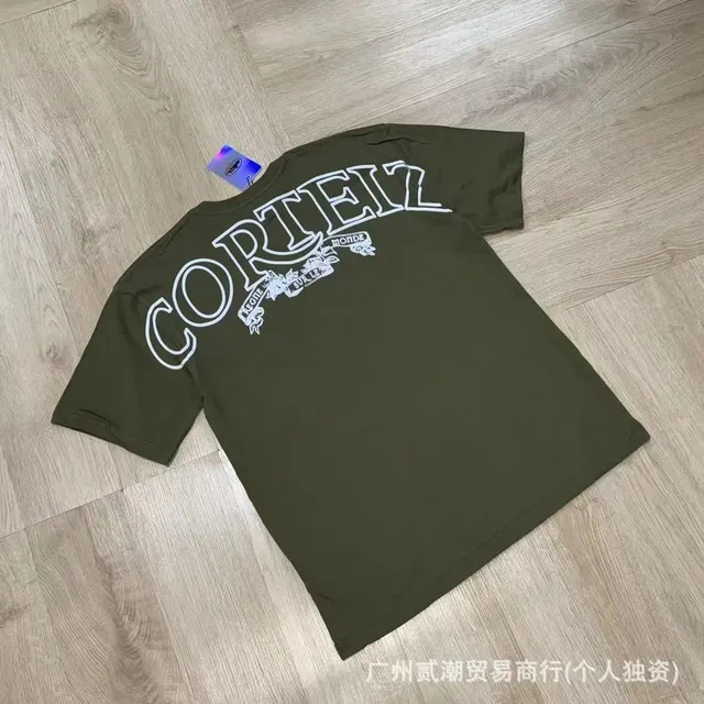502-8 军绿色