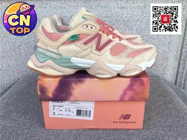 New Balance 2002R