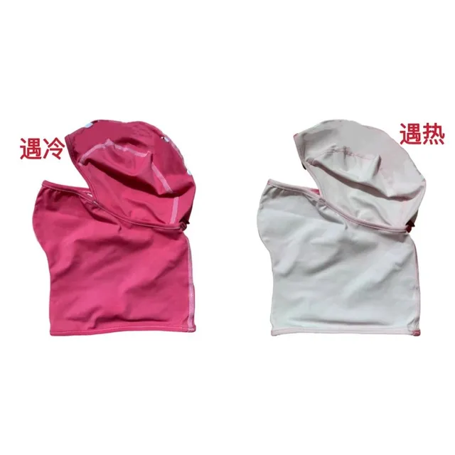 红色变粉白