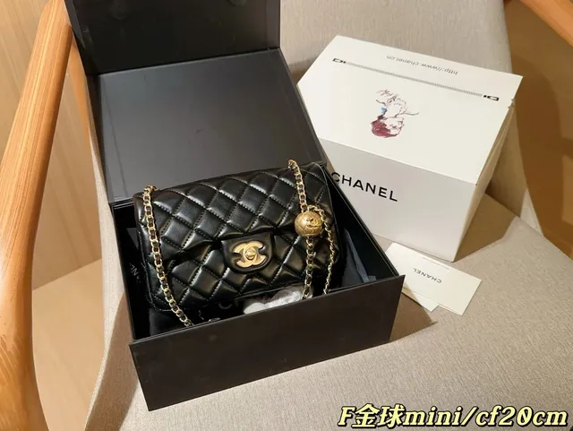 Chanel Classic Flap Mini Quilted Lambskin with Gold Hardware