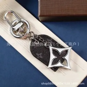 Louis Vuitton Hangtag Keychain Monogram Flower