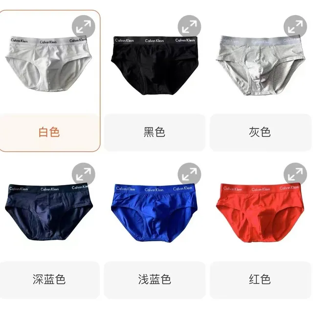 Calvin Klein Classic Cotton Brief Logo Waistband