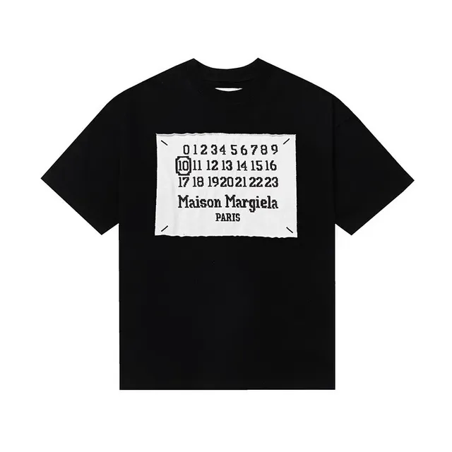 Threadhaus