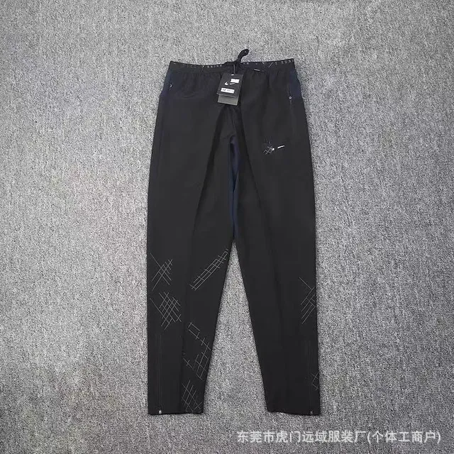 7505 Black